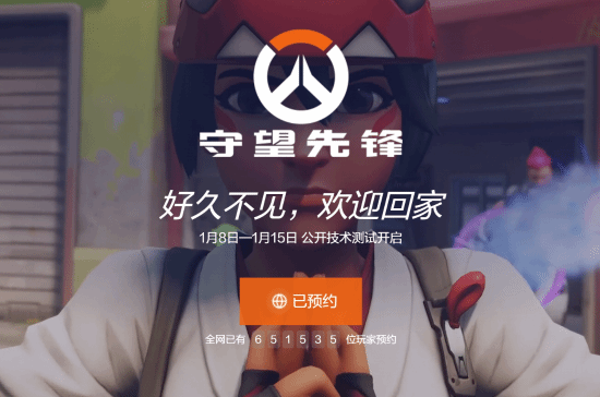 總決賽第四局：Proper“索杰恩”槍法如神，震動隊再度扳平。