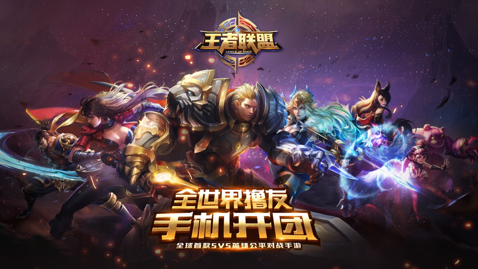 S36賽季嫦娥加強(qiáng)攻略：技能搭配與出裝策略，輕松上分