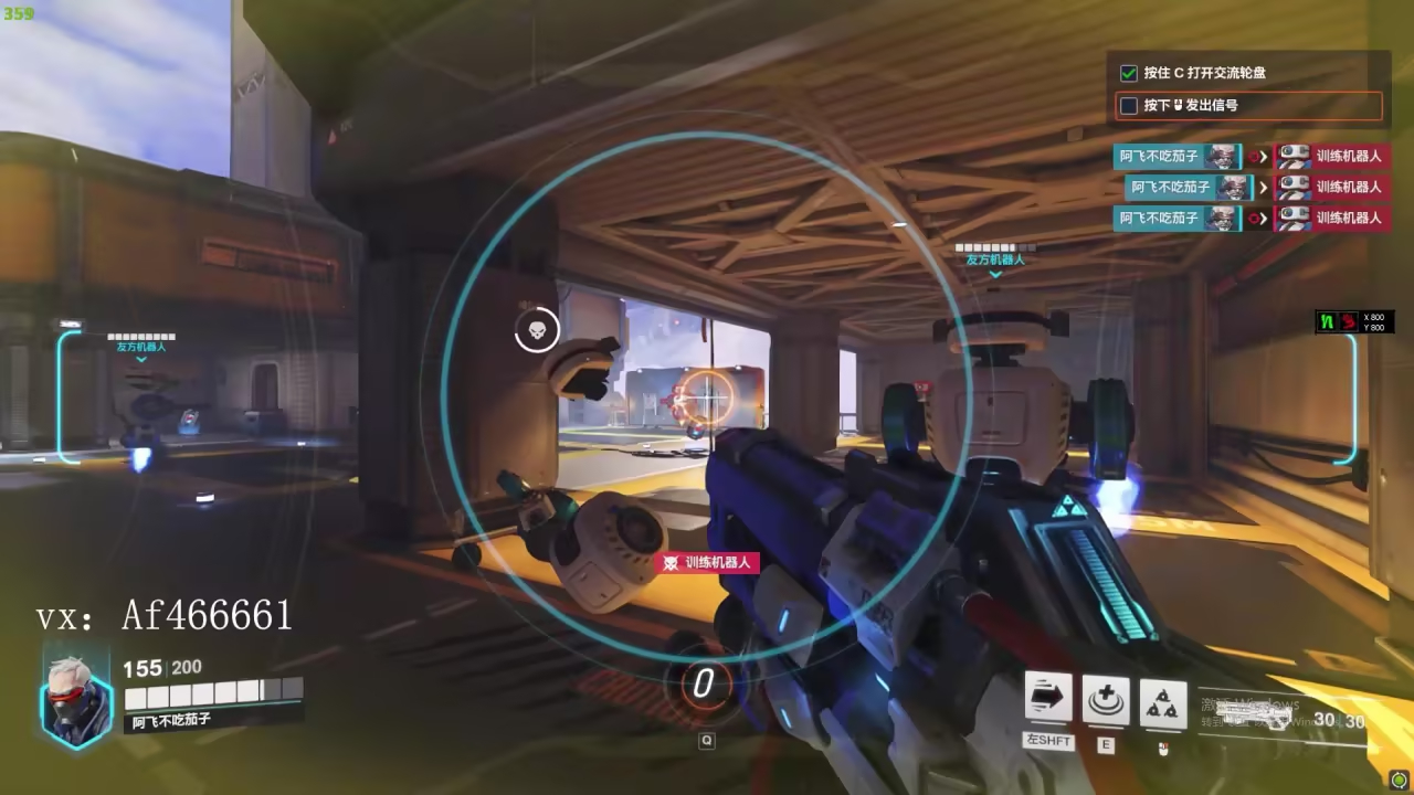 爭議判罰！《守望先鋒》總決賽關(guān)鍵團戰(zhàn)暫停引熱議-一競技官網(wǎng)