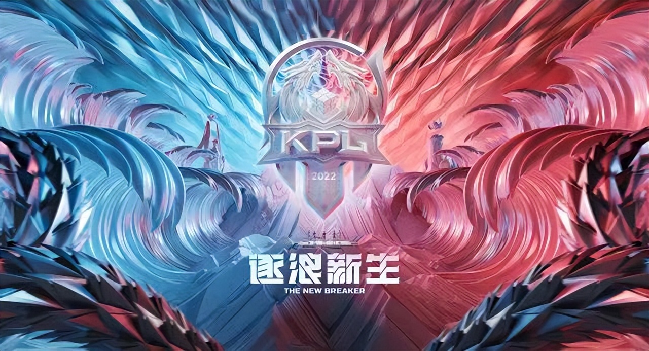 時(shí)差五小時(shí)2：神秘“傻子”攪局，劇情反轉(zhuǎn)，KSG戰(zhàn)隊(duì)星元皮膚優(yōu)惠來(lái)襲-一競(jìng)技官網(wǎng)