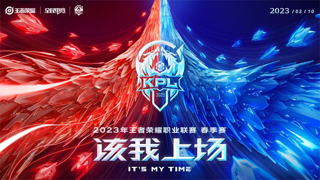 時(shí)差五小時(shí)2：神秘“傻子”攪局，劇情反轉(zhuǎn)，KSG戰(zhàn)隊(duì)星元皮膚優(yōu)惠來襲